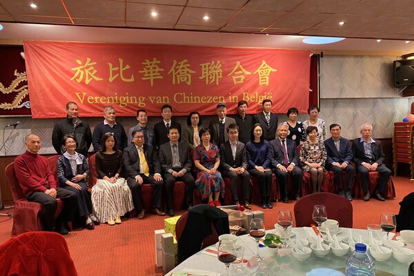 sfeerfoto Chinees Nieuwjaar Lentefeest 2022