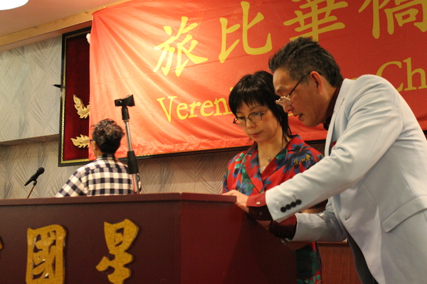 sfeerfoto Chinees Nieuwjaar Lentefeest 2022