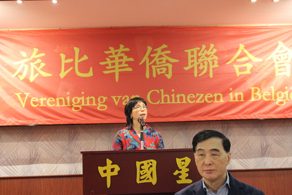 sfeerfoto Chinees Nieuwjaar Lentefeest 2022