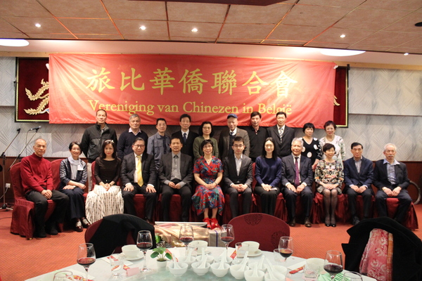 sfeerfoto Chinees Nieuwjaar Lentefeest 2022