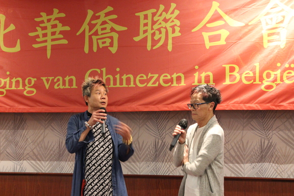 sfeerfoto Chinees Nieuwjaar Lentefeest 2022