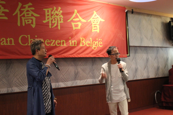 sfeerfoto Chinees Nieuwjaar Lentefeest 2022