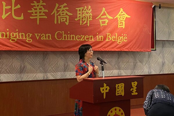 sfeerfoto Chinees Nieuwjaar Lentefeest 2022