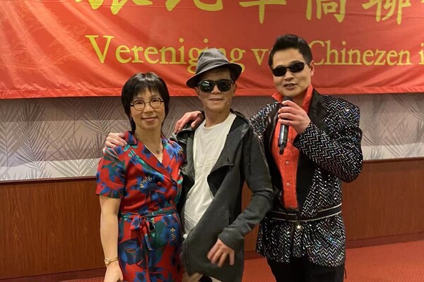 sfeerfoto Chinees Nieuwjaar Lentefeest 2022