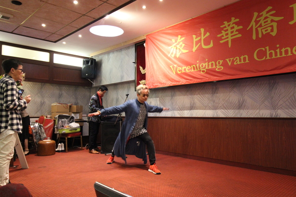 sfeerfoto Chinees Nieuwjaar Lentefeest 2022