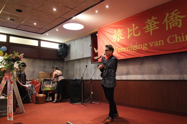 sfeerfoto Chinees Nieuwjaar Lentefeest 2022