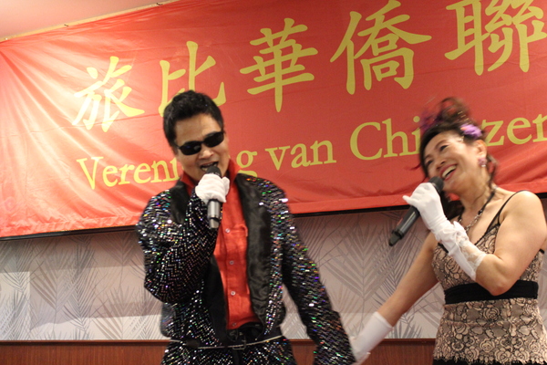 sfeerfoto Chinees Nieuwjaar Lentefeest 2022