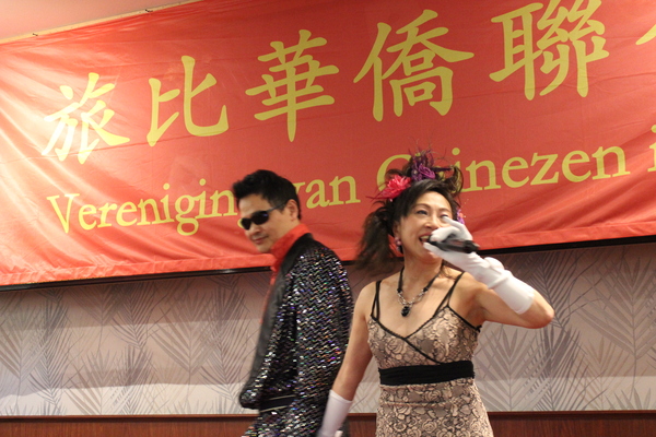 sfeerfoto Chinees Nieuwjaar Lentefeest 2022